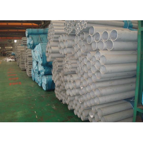 8inch Sch40 2507 ( S32750 ) Super Duplex Stainless Steel Pipe Tube ASME A789 A790 OD 6MM - 710MM