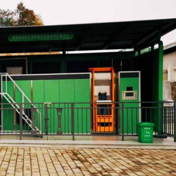 Kitchen SUS304 Bio Decomposer Machine Food Waste Disposal Green Cycler Food