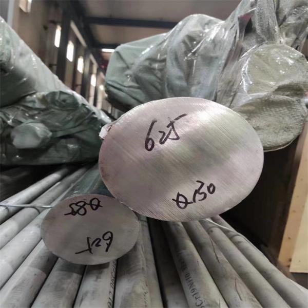 UNS N06625 Alloy 625 Seamless Pipe Polished Rod 2.4856 Alloy Plate Anti Fatigue