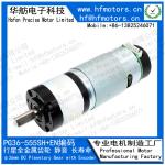 500mA 36mm 89RPM Planetary Gear Motor For Robot 6V 12V 24V