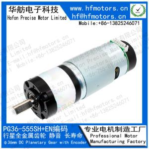China 500mA 36mm 89RPM Planetary Gear Motor For Robot 6V 12V 24V factory