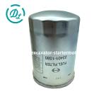 23401-1580 S2340-11580 VH234011640 Excavator Fuel Filter Kobelco SK470-9