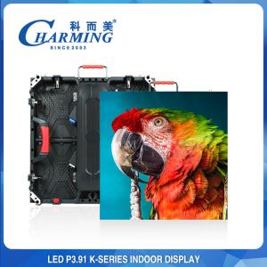 China Outdoor P3.91 High Definition Led Display , Rental High Brightness LED Display factory