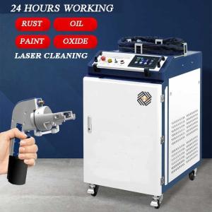 China Portable Laser Cleaning Machine 1000W 1500W 3000W JPT Fiber Pulse Oil Paint Laser Cleaner factory