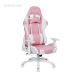 High Back Gaming Chair Computer Chair Ergonomic Design Racing Chair