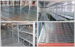 Metal Mezzanine Floor Panel Galvanized Steel Storage Racking Open Steel Plank