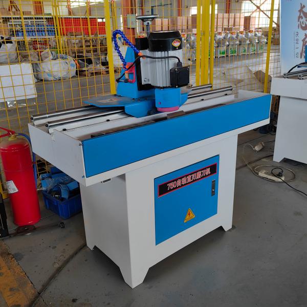 220V/380V PM750 Woodworking Universal Straight Knife Blade Grinding Sharpening