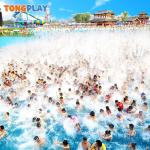 Multiple People Swim Wave Pool Open Air Outdoor Water Playground