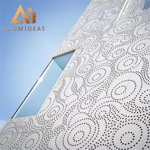 China Aluminium perforated panel design factory