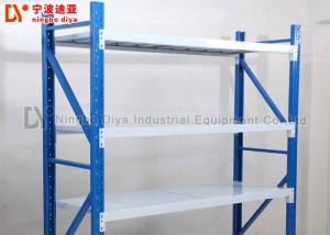 China Heavy Duty Stacking Rack System , Warehouse Metal Storage Rack Shelf factory