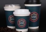 12oz Disposable Tea Cups With Lids For Coffee / Beverage , Promotional Logo