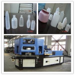 China Good price injection blow molding machine price AM35 factory
