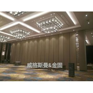 Exhibition Centers Operable Partition Wall with Customized Size and Mechanical