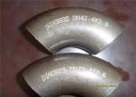 48" X 12mm Carbon Steel Pipe Bend 90 Degree Astm A234 Wp5