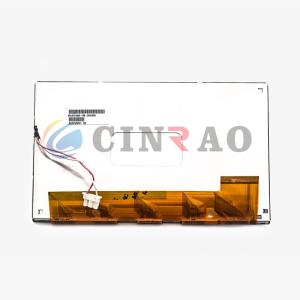 China High Stablility GPS LCD Display A070VW01 V0 Vehicle GPS Parts factory