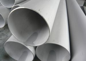 China NPS 10 Inch 8mm Large Diameter Stainless Steel Pipe Pickled Surface Anti - Corrosion factory
