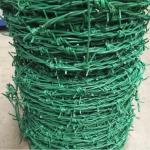 Polyvinyl Chloride (PVC) Coated Barbed Wire Fence': Your Robust and Resilient