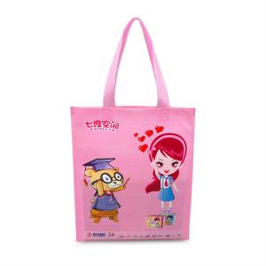 China 75gsm Biodegradable Non Woven Reusable Bags Shrink Resistant Custom Non Woven Bag factory