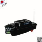 catamaran fishing boat HYZ-ST RC bait boat