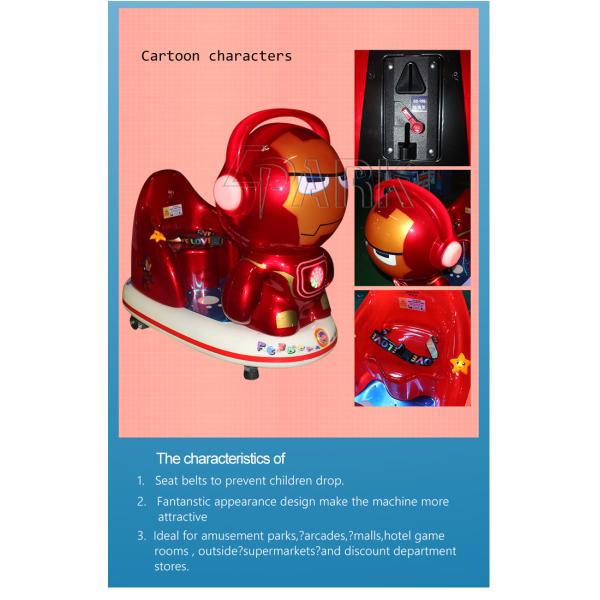 1 Player MP5 Music Lovely Kiddie Ride On Car Coin Operated For Rent