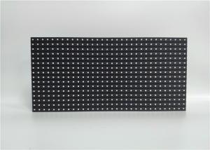 China Ultra Slim Outdoor Rental HD LED Display P8 For Open Space , Led Video Wall Rental factory
