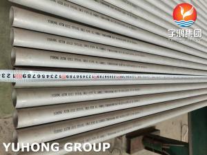 China ASTM A312 TP316L Austenitic Stainless Steel Seamless Cold Rolled Pipe on sale
