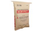 Stitched Bottom Multiwall Kraft Paper Bag Chemical Material 25kg Pvc Resin