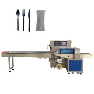 China ISO9001 Pillow Packaging Machine 2.4KW Automatic Cling Film Wrapping Machine factory