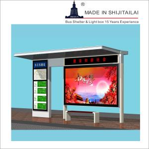 China Alloy 26W Fluorescent Tube 60HZ Aluminum Bus Shelter factory