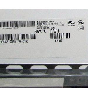 China Origing B154EW02 V3 15.4 inch 30 pins LVDS LCD Screen factory