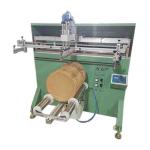 Fibre Drums Single Color Screen Printing Press 1200mm Silk Screen Printer