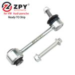 Car parts Porsche 944 Tie Rod Control Arm 97034306921 97034306922 97034306923