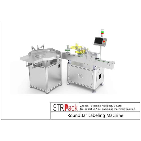 Round Jar Labeling Machine Self Adhesive 110V / 220V / 380V