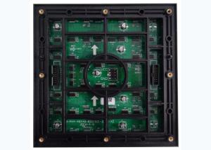 China Outdoor LED Display Module P4 SMD1919 High Brightness factory
