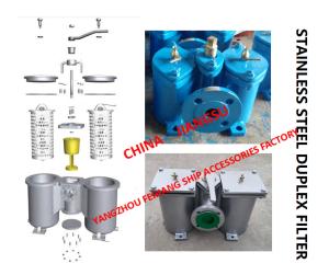 China STAINLESS STEEL DUPLEX LOW PRESSURE CRUDE OIL FILTER - STAINLESS STEEL DUPLEX OIL FILTER CB/T425-94 factory