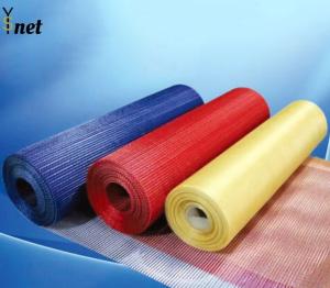 China Orange Self Adhesive Fiberglass Mesh 50m - 200m Fiberglass Reinforcement Mesh factory