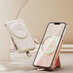 10000mAh Magnetic Battery with 5W 7.5W Wireless Output Overcharge Protection