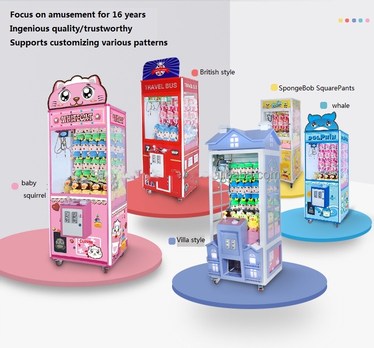 PP Tiger Plush Toys for Kids Toy Claw Machine Voltage 110V/220V Amusement Game Center