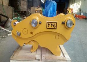 China Heavy Duty Hydraulic Quick Hitch Quick Coupler For Excavator 420kg Yellow Color on sale