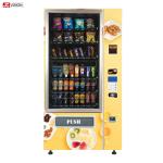 Credit Card Snack Vending Machine , Automatic Drink Vending Machine For Shopping