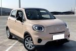 Lingpao T03 EV Mini Electric Car Electrical Motors 5 Seats Left Hand Drive 403KM