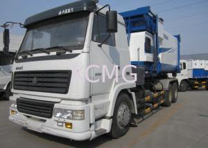 China Waste Collection Detachable Container Garbage Truck , Special Purpose Vehicles XZJ5310ZXX factory