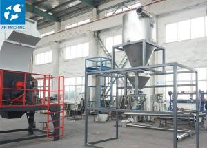 China 800KG/H 1 Year Warranty Plastic Recycling Washing Line factory