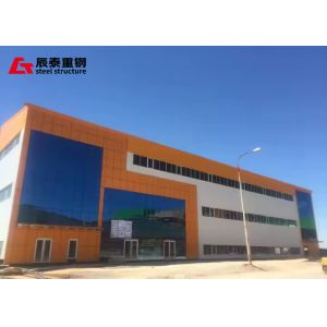 China Modern Prefab Steel Structure Warehouse Earthquake Resistant factory