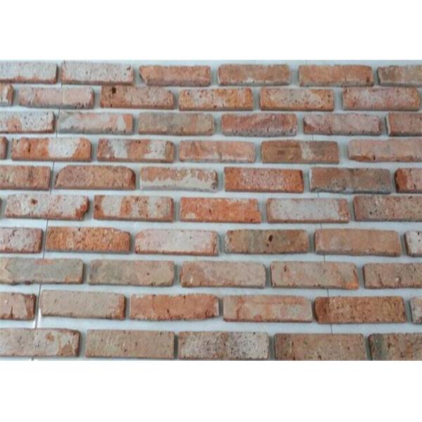 China Antique Red Old Wall Bricks For Retro Architectural Style 240*50*20mm factory