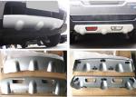 Plastic Car Bumper Protection Skid Plates for 2008 2012 Nissan X-TRAIL(ROGUE)