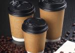12oz Super Insulated Coffee Paper Drinking Cups Coffee to go Cups