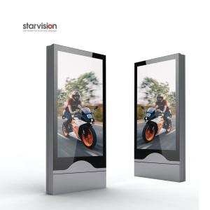 China 1080P Full HD 700nits Indoor Digital Signage Auto Brightness factory