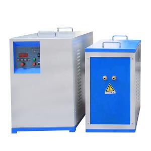 China IRIS 50C Metal Forging Induction Heating Furnace High Frequency Induction Heater Furnace factory