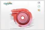 Volute Liner Slurry Pump Parts Red Polyurethane Pump Wear Parts